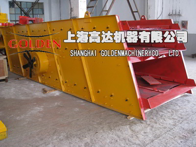 上海厂家生产矿山用1860振动筛、制砂专用机械,面议