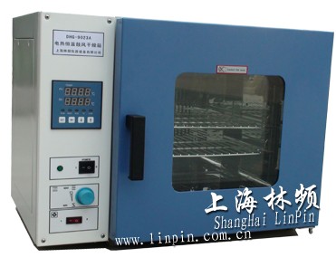 烘箱-干燥箱-恒温试验箱-上海