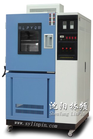 SYLP-GDW-225B-沈阳林频,1元/台