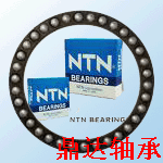 【NTN进口轴承】NTN轴承‥日本NTN轴承‥鼎达进口轴承,35元/台