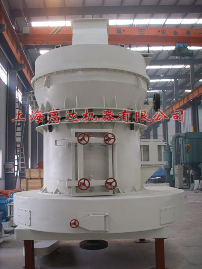 高达机器专业供应石英砂磨粉机高压梯型磨粉机
