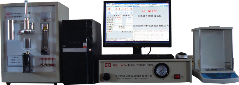 高智能碳硫分析仪器，南京碳硫分析仪,面议