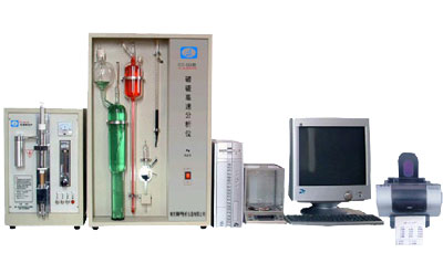 供应碳含量分析仪，硫含量分析仪