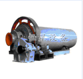 煤磨机设备，煤磨机生产厂家,140000元/台