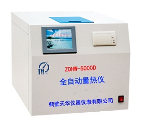 ZDHW-5000D型全自动量热仪,面议