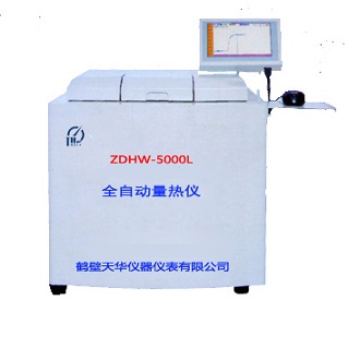ZDHW-5000L嵌入式精密量热仪,面议