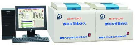 ZDHW-6000Z型微机全自动双控量热仪,面议