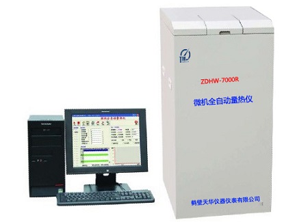 ZDHW-7000R型微机全自动量热仪(立式) ,面议