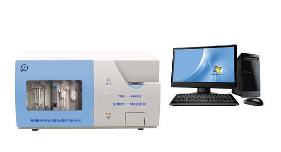 THDL-8000D型微机全自动定硫仪/测硫仪  ,面议