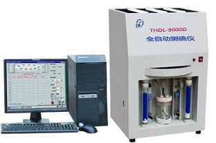 THDL-9000D型多样品微机定硫仪,面议