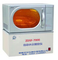 ZDSF-7000自动水分测定仪,面议