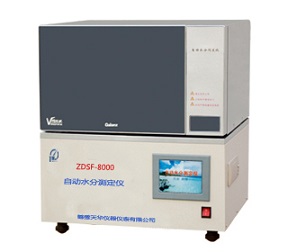 ZDSF-8000微机自动水分测定仪,面议