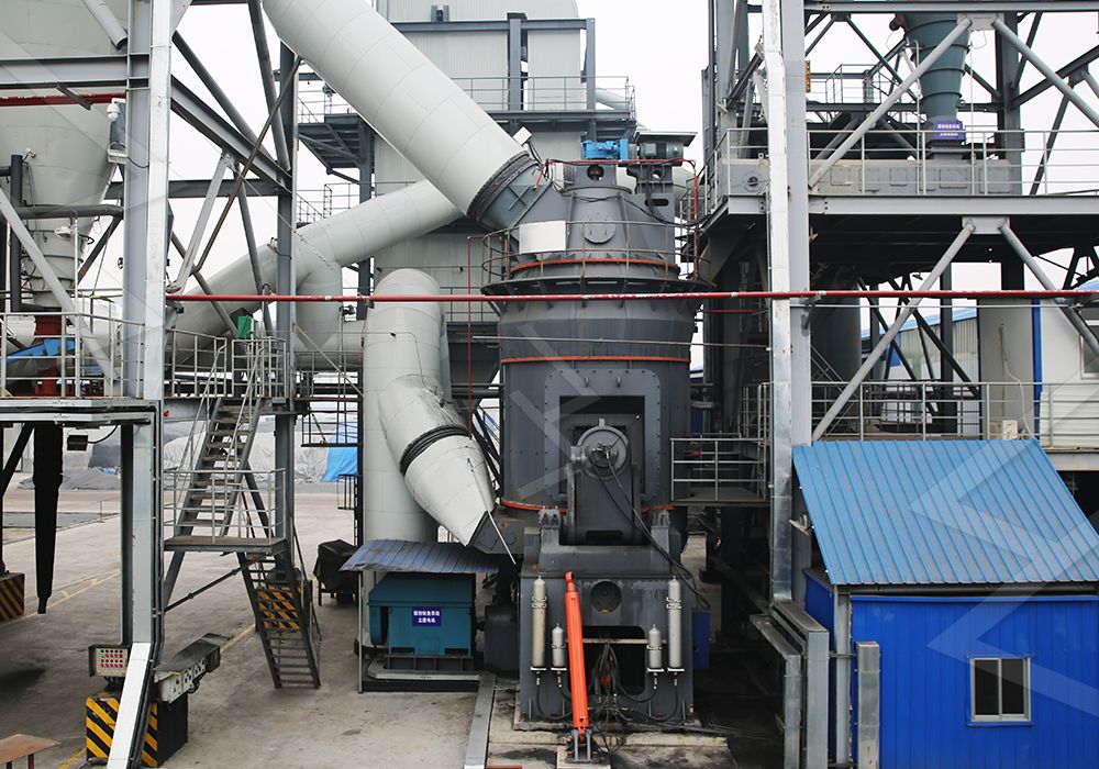 vertical roller mill for fluorite tailings