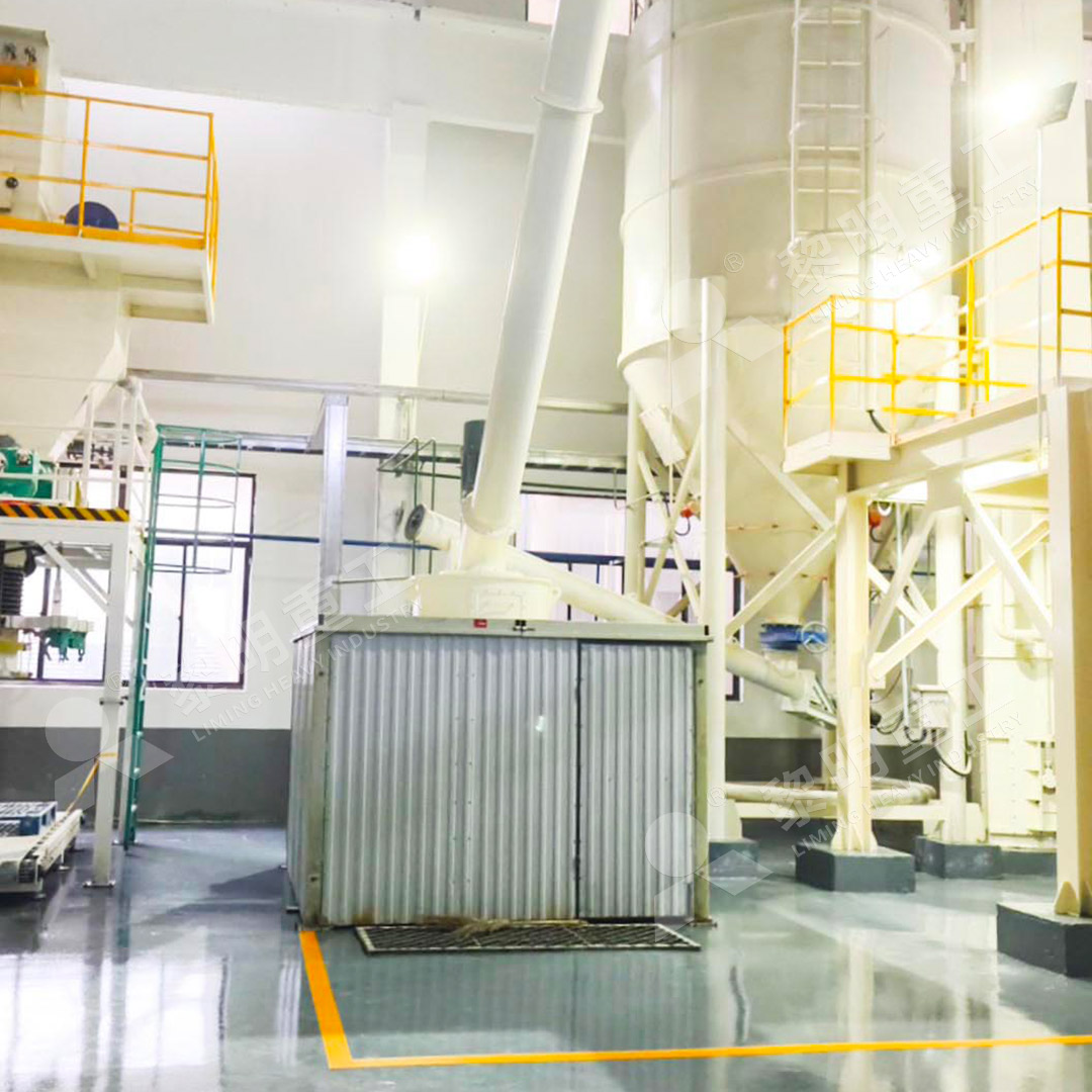 Ultrafine grinding and modification process flow chart