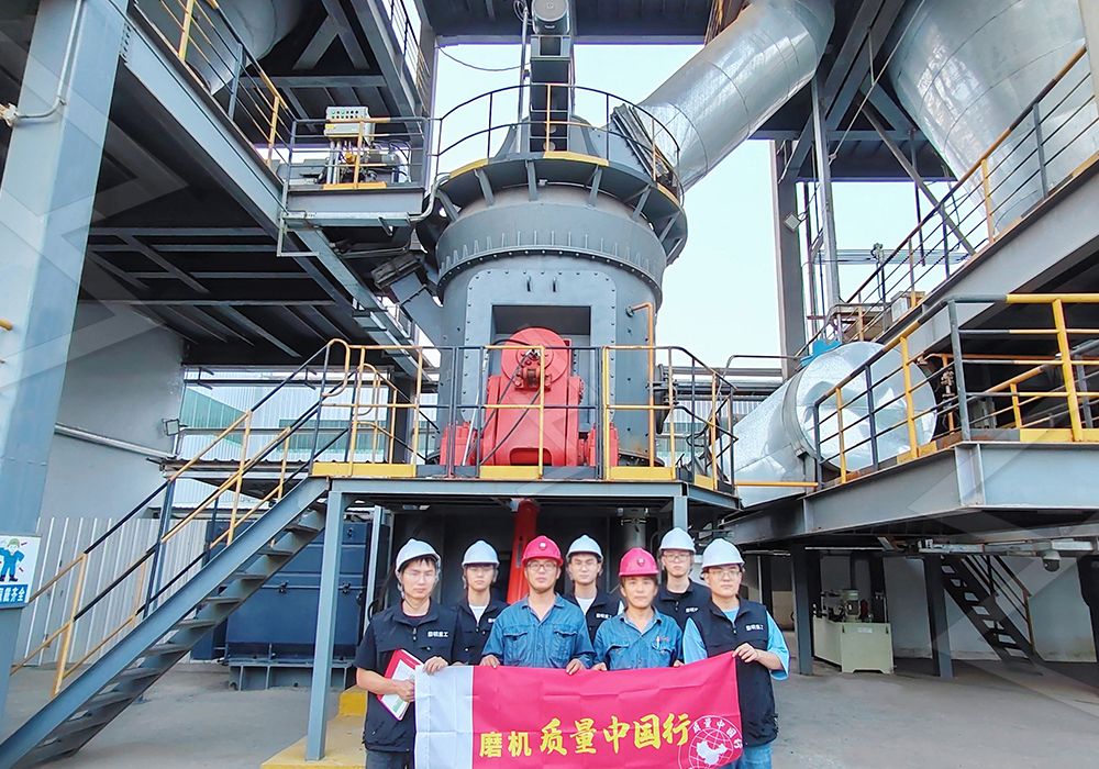 Easy maintenance scene of roller mill