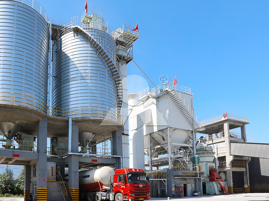 LM vertical mill installation in a modern cement plant
