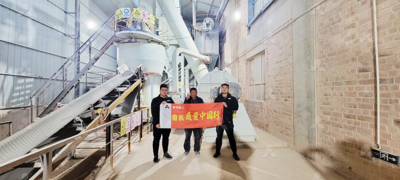 Clean skyline of power plant with efficient desulfurization system