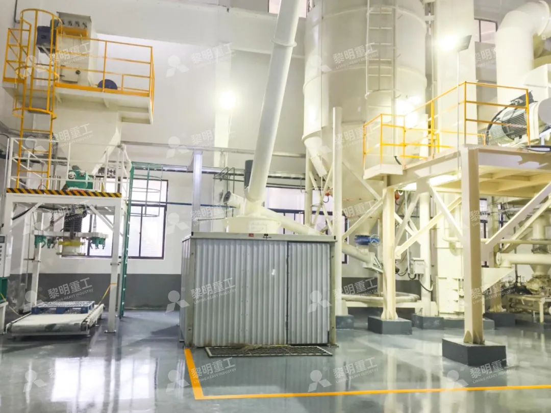LUM superfine vertical mill for high precision grinding