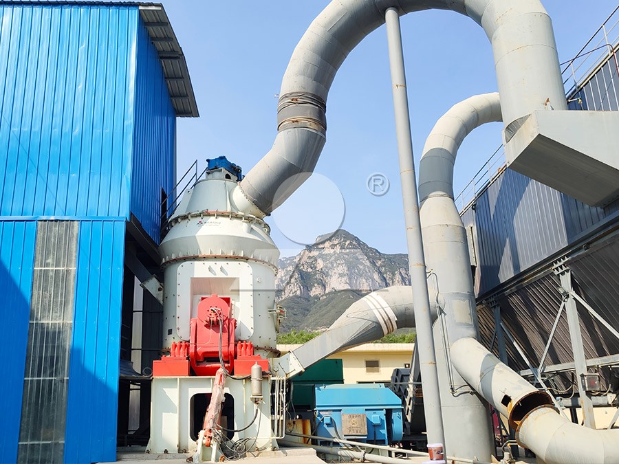 LUM Ultrafine Vertical Mill equipment overview