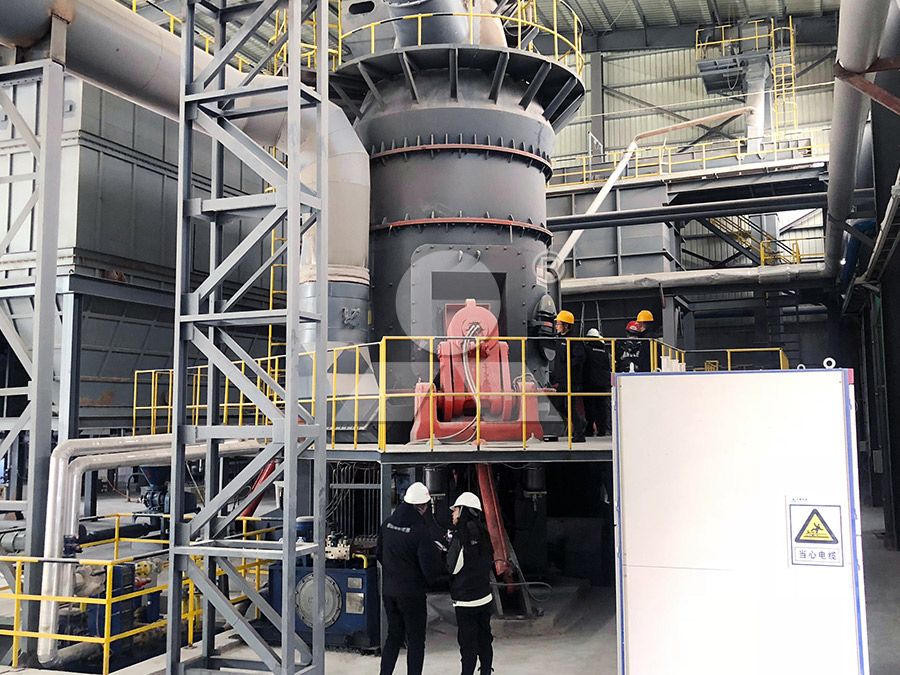 Coal grinding plant layout and equipment arrangement