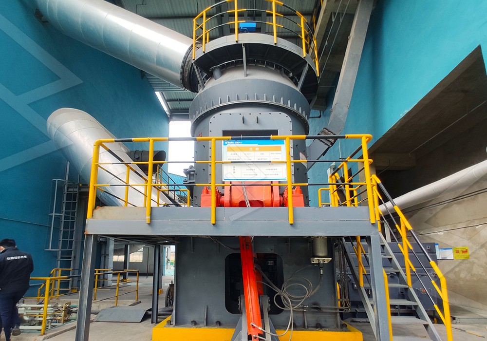 LM vertical mill in kaolin grinding plant