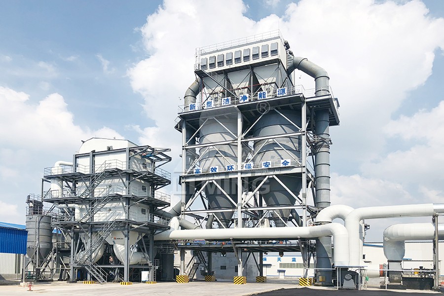 LM vertical roller mill for slag grinding