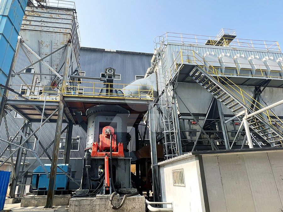 LM vertical roller mill working site