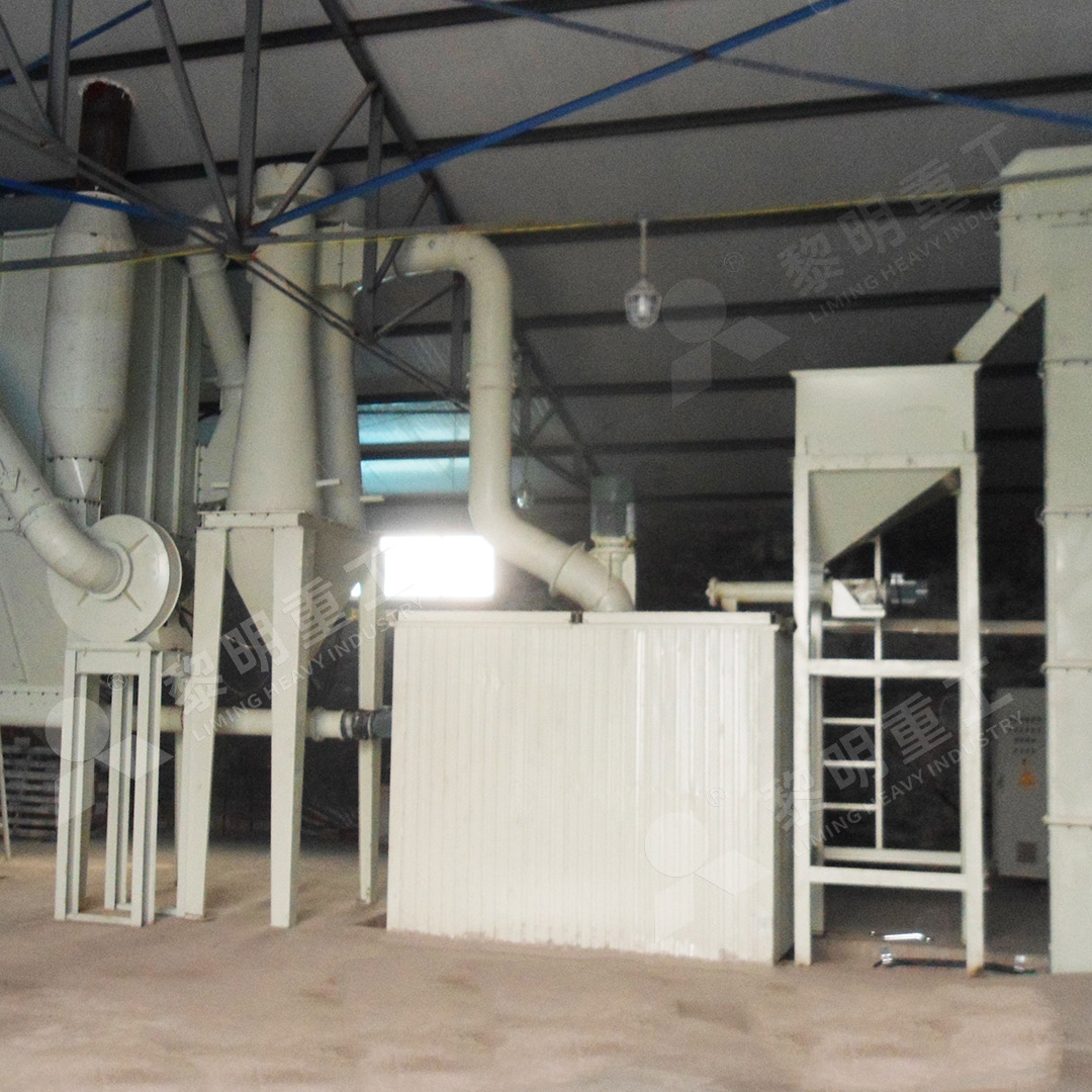 LUM Ultrafine Vertical Mill for copper tailings processing