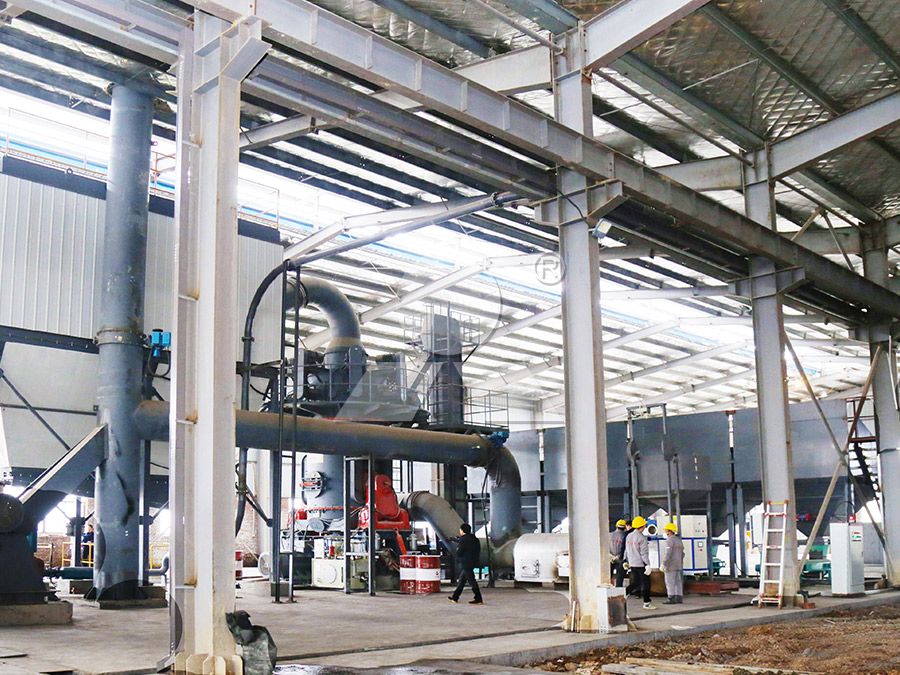 Energy consumption comparison between vertical mill and ball mill