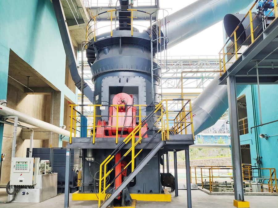 LM vertical roller mill for calcium carbonate