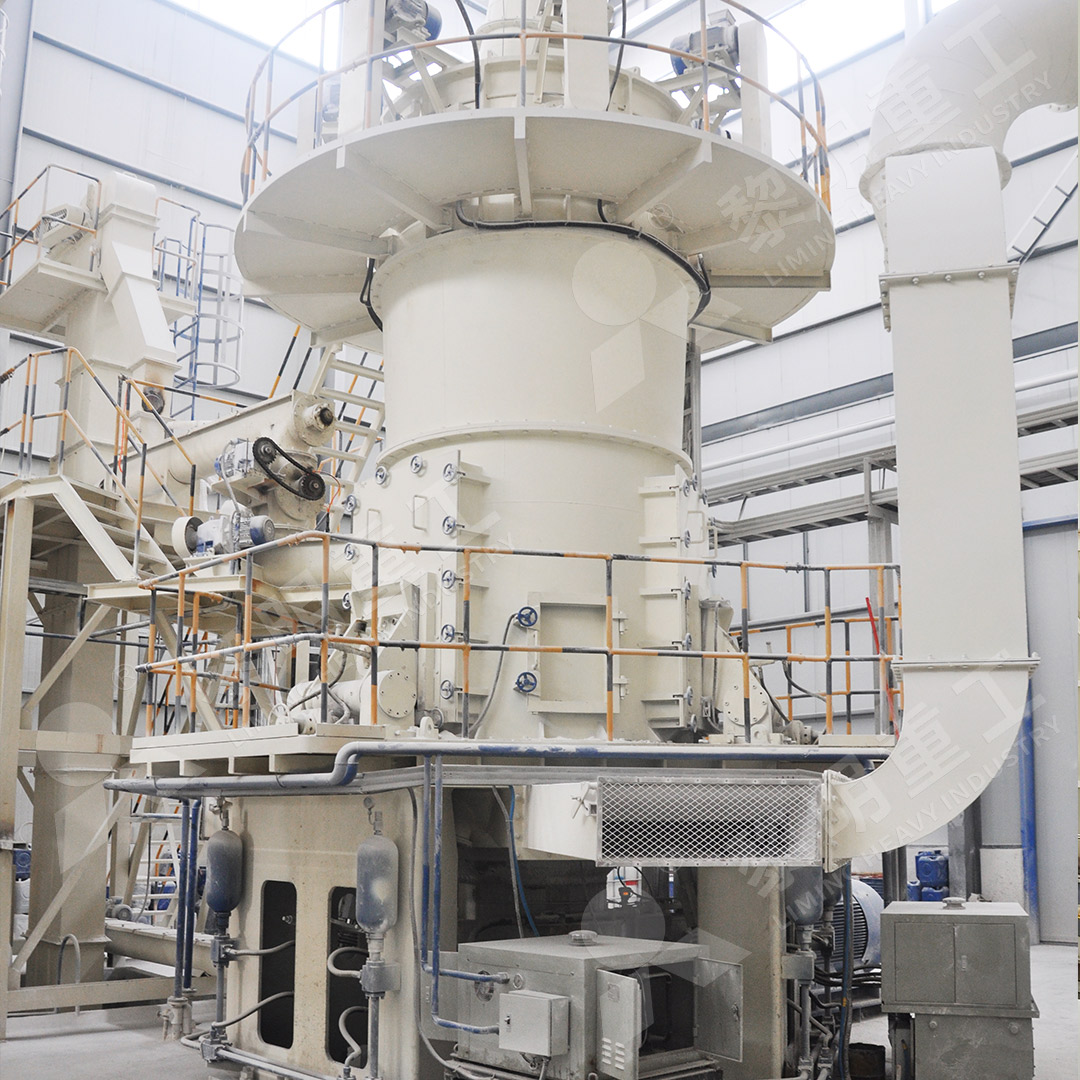 LM vertical roller mill structure diagram